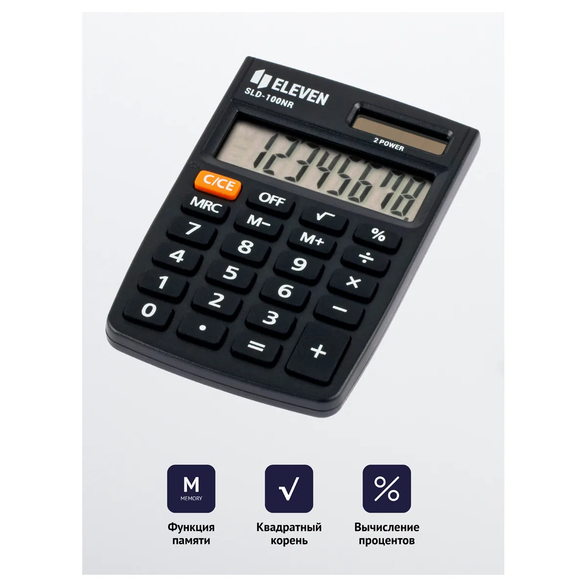 Калкулатор ELEVEN SLD  100NR